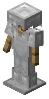 Стойка для брони с железной бронёй BE.png